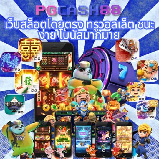 โปร โม ชั่ น สล็อต ฝาก 10 บาทได้ 100
